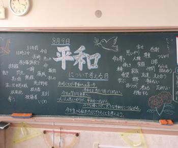 r8210p3