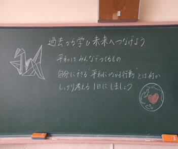r8210p5