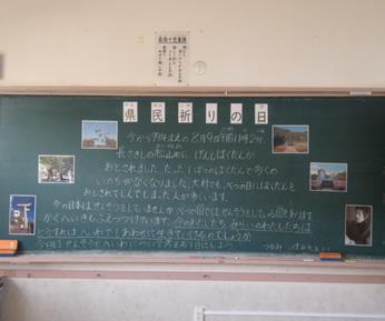 r8216p5