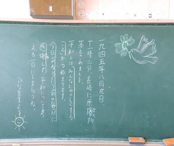 r8216p6