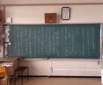r8223p8