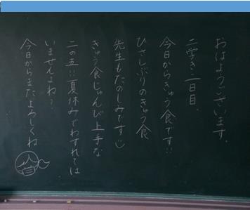 r8231p1
