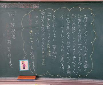 r8231p3