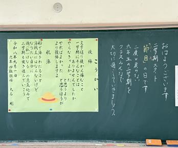 r8239p1