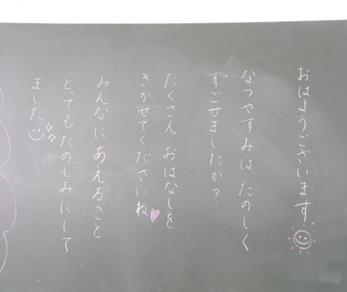 r8239p6
