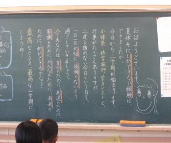 r8239p7