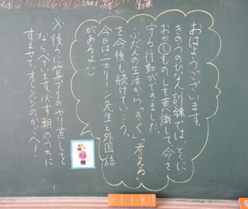 r8267p6