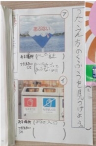 r8287p3