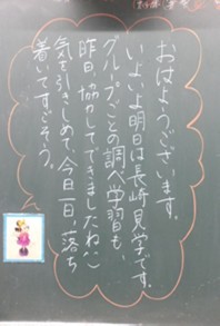 r8313p2