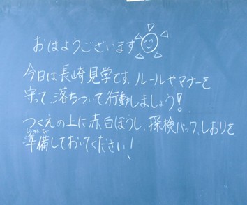 r8313p3