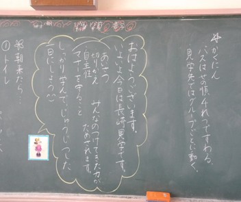 r8313p4