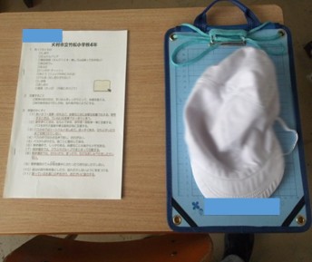 r8313p8