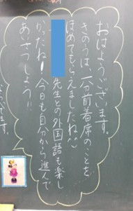 r8315p3
