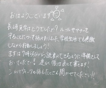 r8315p4