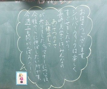r8315p5