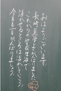 r8315p6