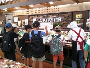 スーパーマーケット見学