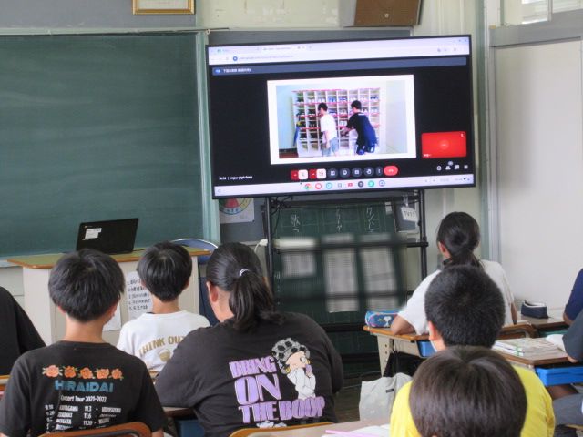 生活集会