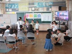 平和集会