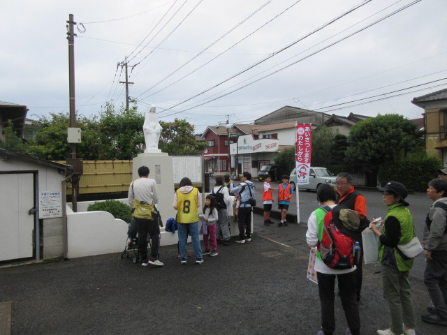 ウォークラリー大会