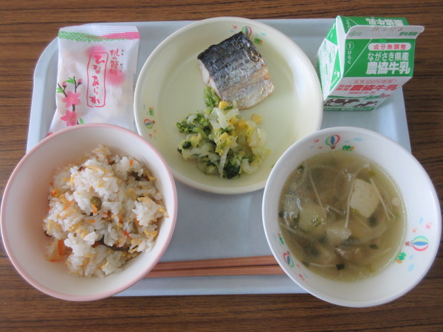 給食