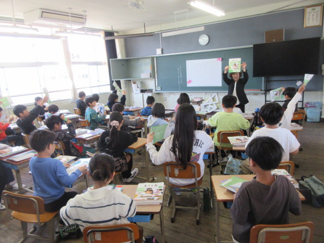 4年