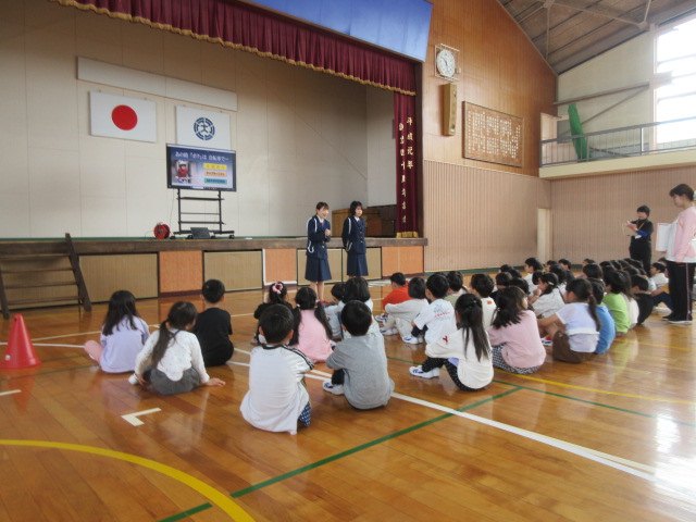 交通安全