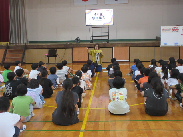 学年集会