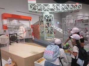 社会科見学