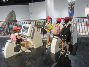社会科見学