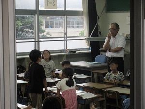 道徳