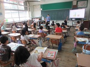 1年国語