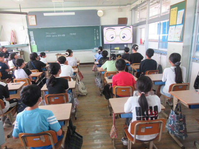 平和学習