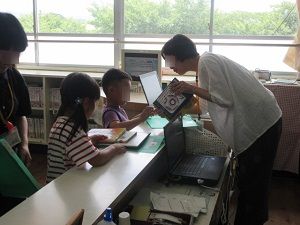 夏休みの図書