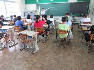 学活