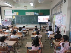 平和学習