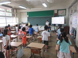 平和学習