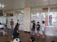 平和集会