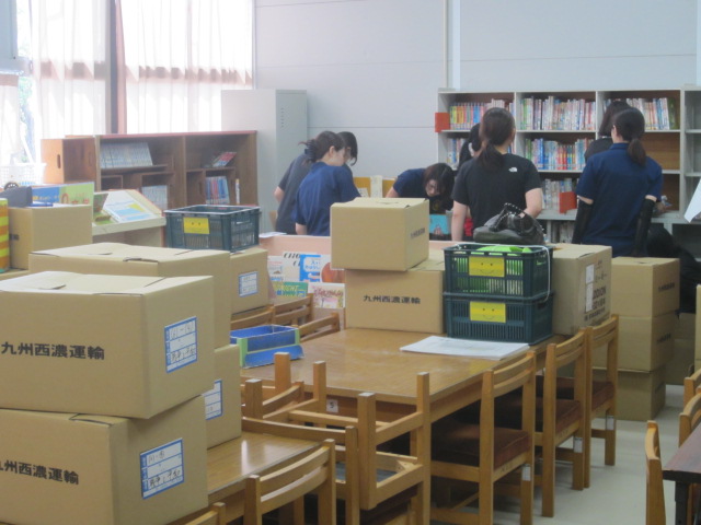 荷ほどき