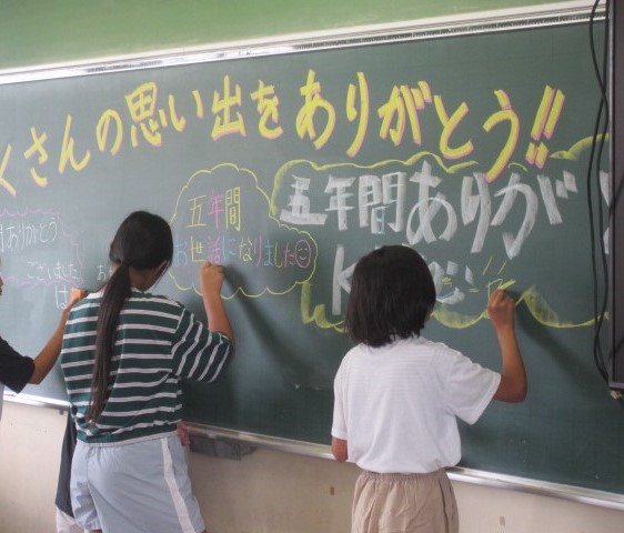 ぴかぴか2