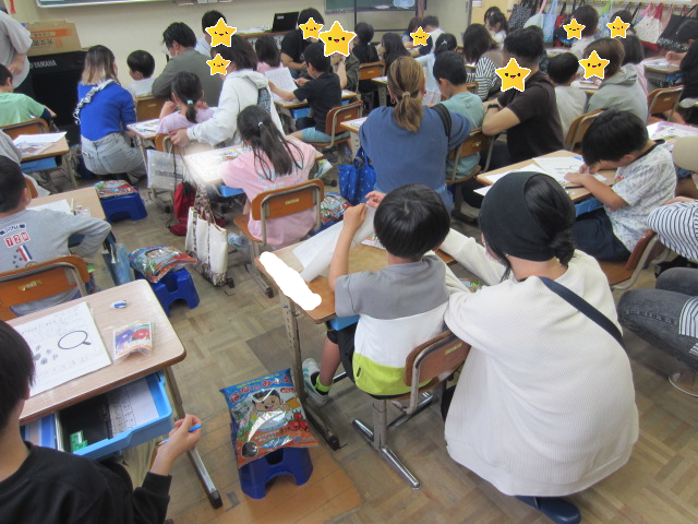 5月参観2