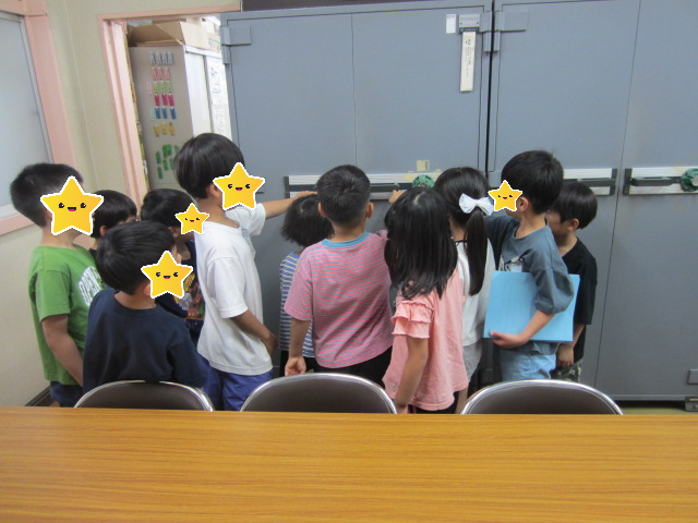 学校探検1