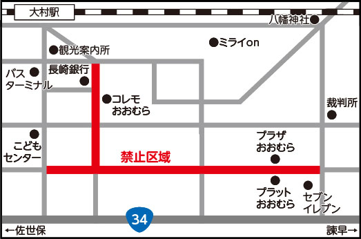 中央商店街の禁止区域を示した地図