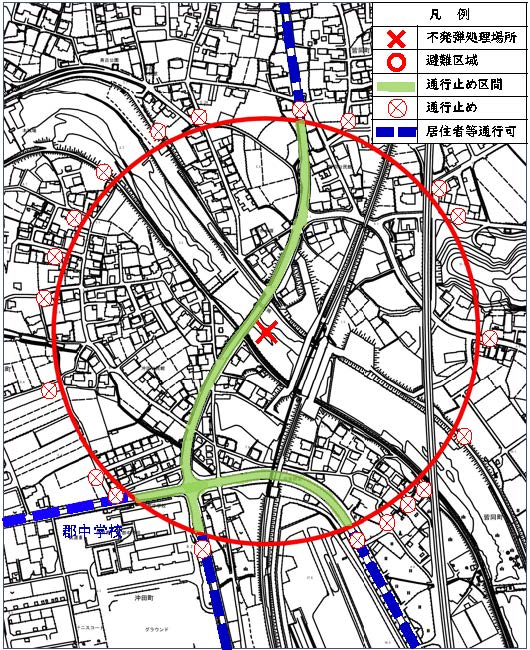 避難区域図