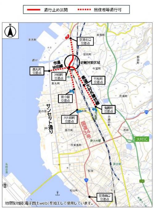 交通規制図