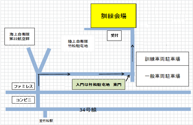 駐車場案内図