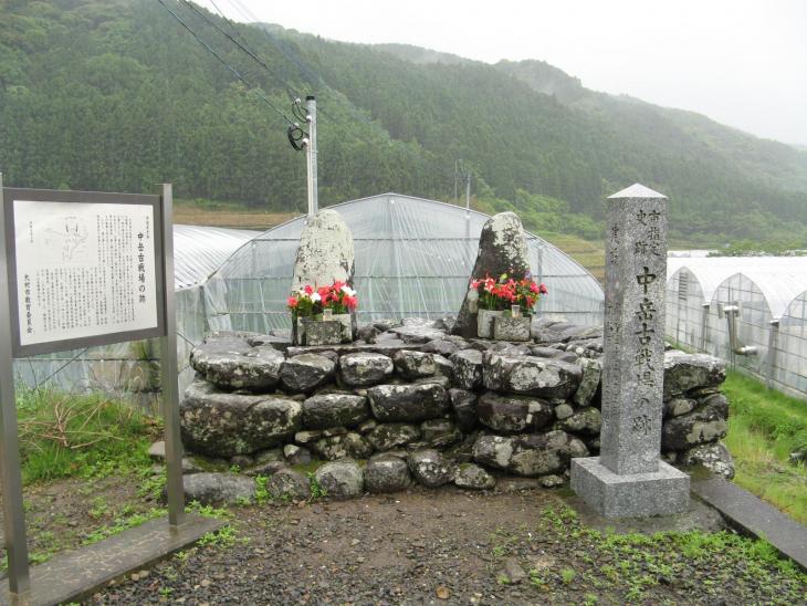 中岳古戦場の跡