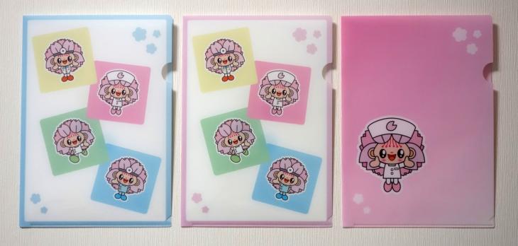 おむらんちゃんの医療職バージョンクリアファイル