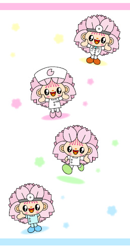 デザイン