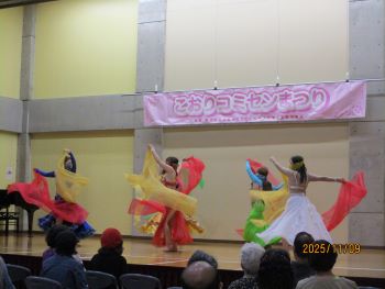 大村アプリシェイベリーダンス